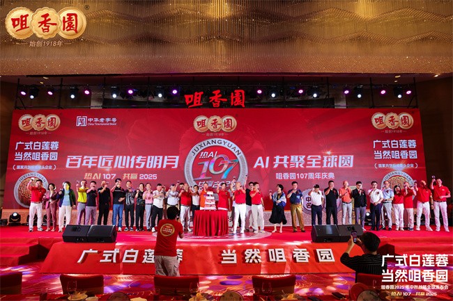 1751026385571990.jpg 6.jpg