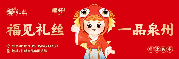 1761882603377858.jpg WechatIMG2970.jpg