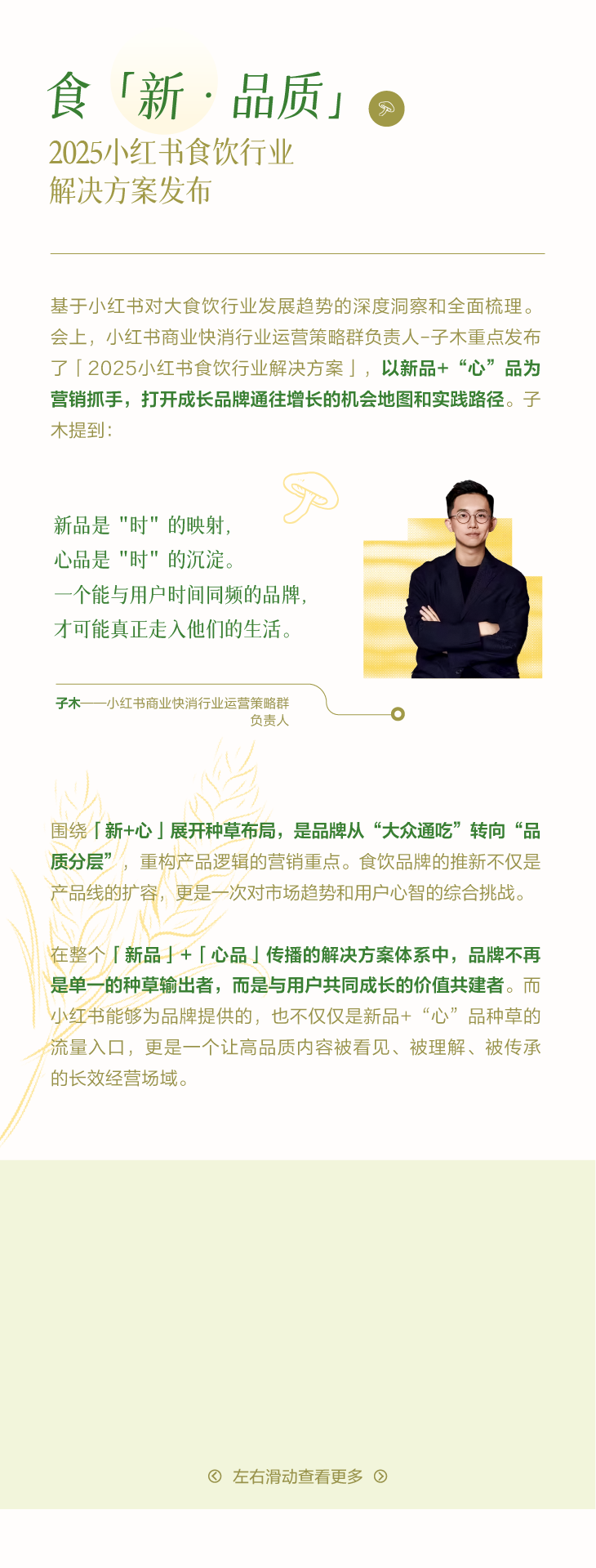 1754055462870506.png 1754055462870506.png