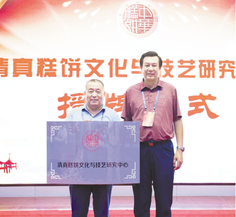 1563767523443407.png 1563767523443407.png