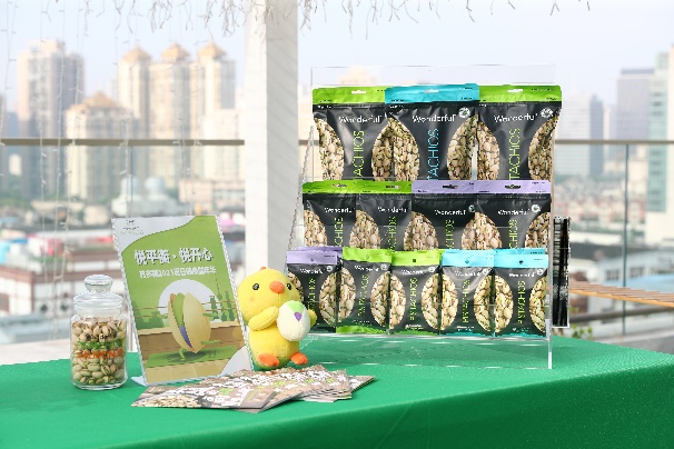 图片包含 桌子, 建筑, 绿色, 蛋糕

描述已自动生成