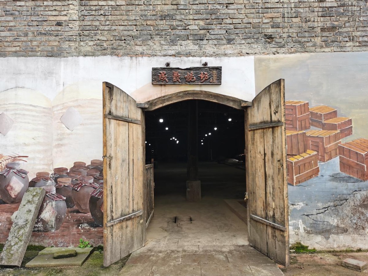 京贡臻藏与贵州茅台的历史渊源