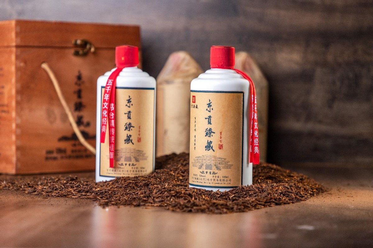 京贡臻藏与贵州茅台的历史渊源