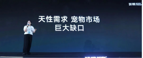 从科学验证到团体标准，鲜朗开启鲜肉烘焙“鲜”标准时代
